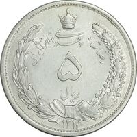 سکه 5 ریال 1312 - MS61 - رضا شاه