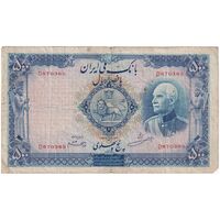 اسکناس 500 ریال شماره لاتین - تک - VF30 - رضا شاه
