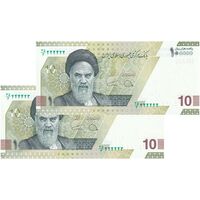اسکناس 100000 ریال (دژپسند - همتی) - شماره رند - جفت - UNC64 - جمهوری اسلامی