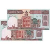اسکناس 1000 ریال (نمازی - نوربخش) با مسجد الاقصی - جفت - UNC63 - جمهوری اسلامی