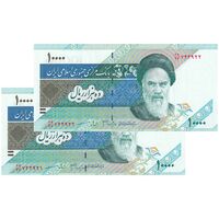 اسکناس 10000 ریال (جعفری - مظاهری) امام - جفت - UNC63 - جمهوری اسلامی