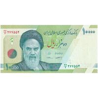 اسکناس 10000 ریال (کرباسیان - سیف) سری 28 - تک - UNC62 - جمهوری اسلامی