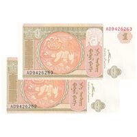 اسکناس 1 توگروگ 2008 جمهوری - جفت - UNC63 - مغولستان