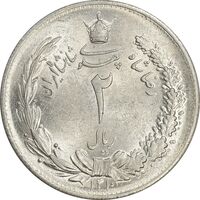 سکه 2 ریال 1310 - MS63 - رضا شاه