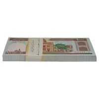 بسته اسکناس 1000 ریال (ایروانی - قاسمی) فیلیگران الله - UNC - جمهوری اسلامی