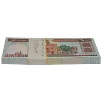 بسته اسکناس 1000 ریال (ایروانی - قاسمی) فیلیگران الله - شماره قرینه - UNC - جمهوری اسلامی