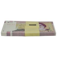 بسته اسکناس 2000 ریال (جعفری - شیبانی) - UNC - جمهوری اسلامی