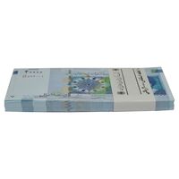 بسته اسکناس 20000 ریال (کرباسیان - سیف) نخ نوع 1  - UNC - جمهوری اسلامی