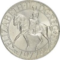 سکه 25 نیو پنس 1977 الیزابت دوم - MS61 - انگلستان