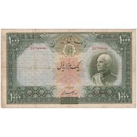 اسکناس 1000 ریال شماره لاتین - VF25 - رضا شاه
