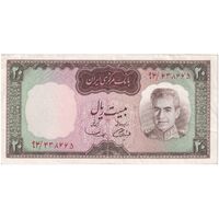 اسکناس 20 ریال (آموزگار - سمیعی) - تک - EF45 - محمد رضا شاه