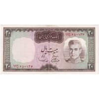 اسکناس 20 ریال (آموزگار - سمیعی) - تک - AU55 - محمد رضا شاه