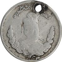 سکه 500 دینار 1323 تصویری - F - مظفرالدین شاه