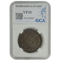 سکه 200 دینار 1300 - VF30 - ناصرالدین شاه