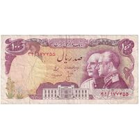 اسکناس 100 ریال پنجاهمین سال - تک - VF30 - محمد رضا شاه