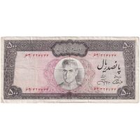 اسکناس 500 ریال (آموزگار - جهانشاهی) - تک - VF30 - محمد رضا شاه