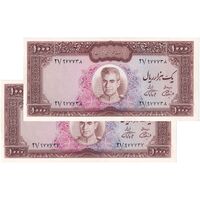 اسکناس 1000 ریال (آموزگار - فرمان فرماییان) - جفت - UNC62 - محمد رضا شاه