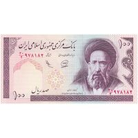 اسکناس 100 ریال (محمدخان - عادلی) - تک - UNC62 - جمهوری اسلامی
