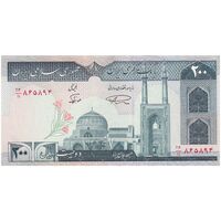 اسکناس 200 ریال (نمازی - نوربخش) فیلیگران الله - شماره کوچک - UNC62 - جمهوری اسلامی