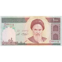 اسکناس 1000 ریال (حسینی - شیبانی) - تک - AU58 - جمهوری اسلامی