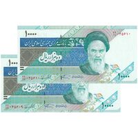اسکناس 10000 ریال (نمازی - نوربخش) امام - جفت - UNC63 - جمهوری اسلامی