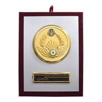 لوح یادبود نیرو هوایی ارتش - UNC - جمهوری اسلامی