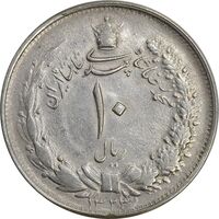 سکه 10 ریال 1323 - AU50 - محمد رضا شاه