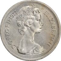 سکه 5 نیو پنس 1977 الیزابت دوم - AU58 - انگلستان