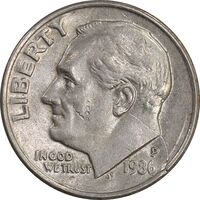 سکه 1 دایم 1986P روزولت - EF45 - آمریکا