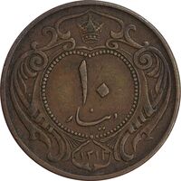 سکه 10 دینار 1314 مس - EF40 - رضا شاه