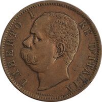 سکه 10 سنتسیمو 1894 اومبرتوی یکم - EF45 - ایتالیا