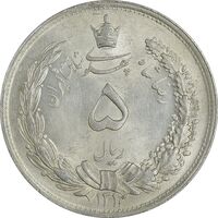 سکه 5 ریال 1312 - MS62 - رضا شاه