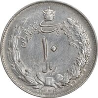 سکه 10 ریال 1324 - AU55 - محمد رضا شاه