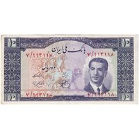 اسکناس 10 ریال 1330 - تک - AU55 - محمد رضا شاه