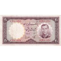 اسکناس 20 ریال 1337 - تک - VF35 - محمد رضا شاه