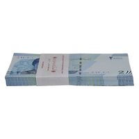 بسته اسکناس 20000 ریال (دژپسند - همتی) یک یکم - UNC - جمهوری اسلامی