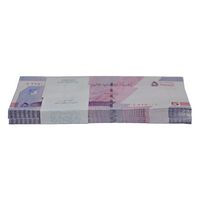 بسته اسکناس 50000 ریال (دژپسند - همتی) یک یکم - UNC - جمهوری اسلامی