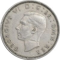 سکه 1 شیلینگ 1948 جرج ششم - تیپ 2 - EF45 - انگلستان