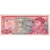 اسکناس 20 پزو 1973 جمهوری اول - تک - AU - مکزیک