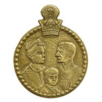 نشان تاجگذاری - سه رخ - متفاوت - EF - محمد رضا شاه
