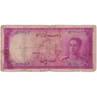 اسکناس 100 ریال سری سوم - تک - F15 - محمد رضا شاه
