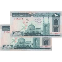 اسکناس 200 ریال (نمازی - نوربخش) فیلیگران الله - شماره بزرگ - یک یکم - UNC62 - جمهوری اسلامی