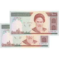اسکناس 1000 ریال (نوربخش - عادلی) امام - یک یکم - جفت - UNC63 - جمهوری اسلامی