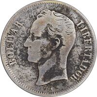 سکه 1 بولیوار 1954 - VF30 - ونزوئلا