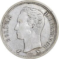 سکه 50 سنتیمو 1960 - EF45 - ونزوئلا