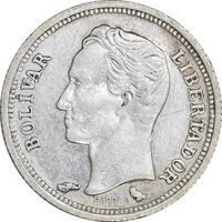 سکه 25 سنتیمو 1960 - EF45 - ونزوئلا