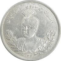 سکه 5000 دینار 1343 تصویری - بدون یقه - AU55 - احمد شاه