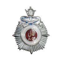 نشان دوره عالی - EF - محمد رضا شاه