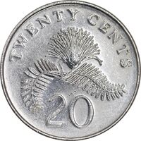 سکه 20 سنت 1997 جمهوری - روبان باز - AU50 - سنگاپور