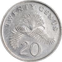 سکه 20 سنت 2006 جمهوری - روبان باز - AU55 - سنگاپور